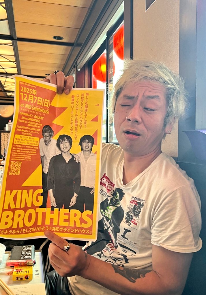 talilalilan69's tweet photo. ヒロヒロ子A私事...
#ギターウルフ 大好きで!
#キングブラザーズ 大好きで!で!んで!!
推しが推しを推してるぅ!!こんな素敵なシーン見れるの超幸せ😍
👉12/7at浜松 #grindhouse
👉12/28at神戸 #makeshift #KingBrothers 主催.勝手に😂ジェット忘年会前夜祭開催
👉12/29🐺at #難波メレ #ジェット忘年会 https://t.co/FNs1JHSKkl