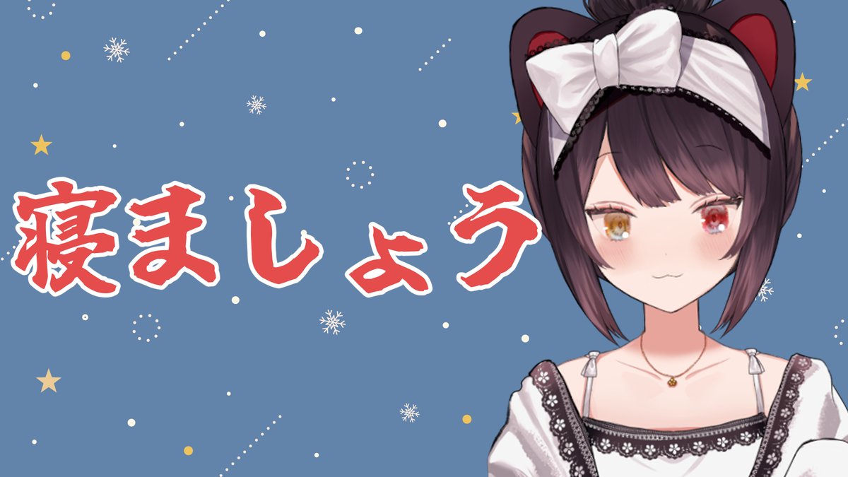 トコ様 ✤連絡用 戌亥とこ【コトブキヤショップ限定品】｜にじさんじ