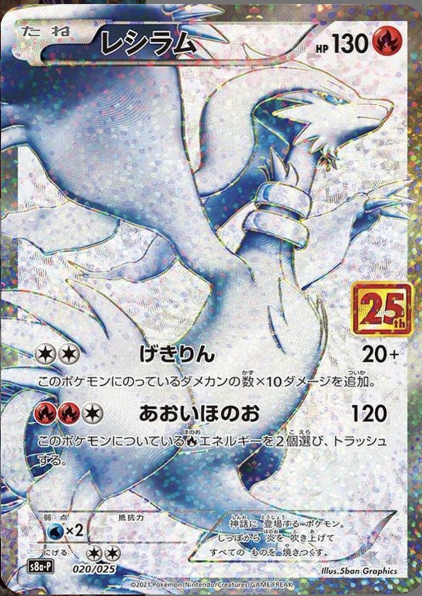 うーさん (@uusan3594) / Posts / X