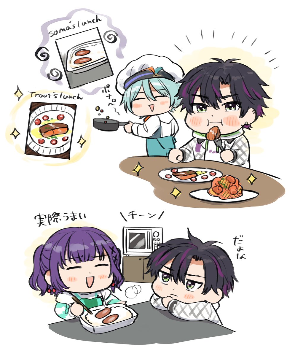 ha_nonbiri's tweet image. #そうまart 
#渚ドロウト 
#すずなあーと