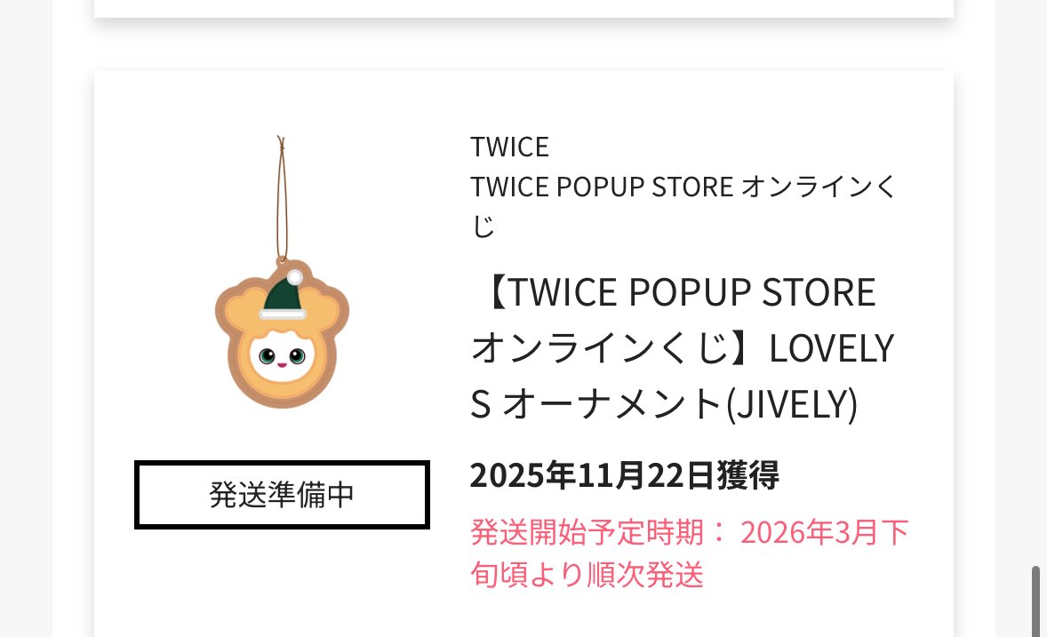 うまこ tweet media