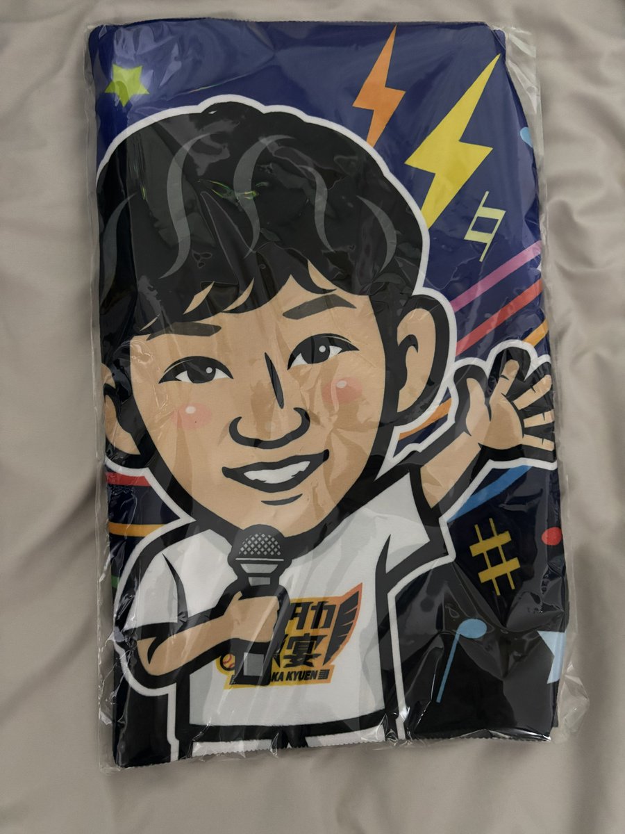 若鷹ガチャ 【譲】写真のもの(31タオル） 【求】ファンフェス25(同種