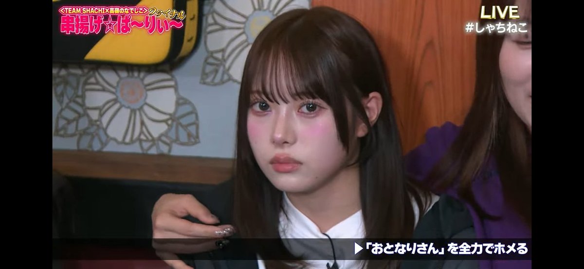 Love22089019416's tweet image. もーこちゃんのこういうところが好き♡
しゃちさんほんとにお姉ちゃん感が強すぎて、
みんなにつられて号泣してしまいました😭
シャチさんとたかねこの思い出振り返りタイムしてきます📷💭
#しゃちねこ