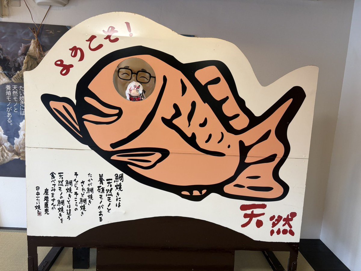 ぺんちゃん❤️‍🩹 (@penchan_2525) / Posts / X