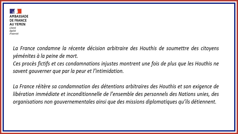 La France au Yemen (@france_in_yemen) on Twitter photo 