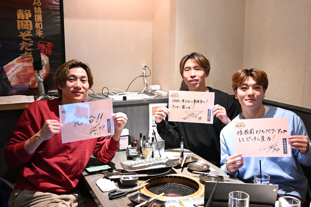 🌟🌟katsu🌟🌟 (@yfm1127) / Posts / X