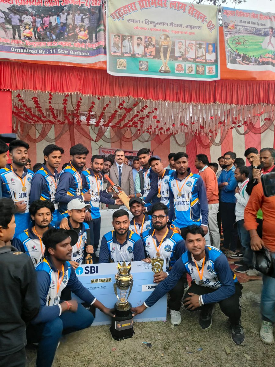 vikasvaibhavips's tweet image. #बेगूसराय के गढ़हरा में आयोजित गढ़हरा प्रीमियर लीग क्रिकेट टूर्नामेंट के पुरस्कार वितरण कार्यक्रम में #LetsInspireBihar के संदेशों को साझा करते हुए मैंने सभी खिलाड़ियों को बधाई दी तथा खेल भावना के साथ आगे बढ़ने के लिए प्रेरित किया । यात्रा गतिमान है !