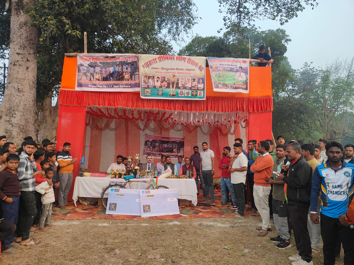 vikasvaibhavips's tweet image. #बेगूसराय के गढ़हरा में आयोजित गढ़हरा प्रीमियर लीग क्रिकेट टूर्नामेंट के पुरस्कार वितरण कार्यक्रम में #LetsInspireBihar के संदेशों को साझा करते हुए मैंने सभी खिलाड़ियों को बधाई दी तथा खेल भावना के साथ आगे बढ़ने के लिए प्रेरित किया । यात्रा गतिमान है !