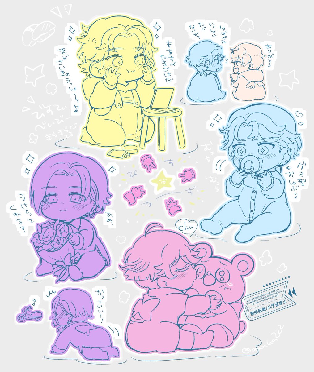 おだか (@odaka222) / Posts / X