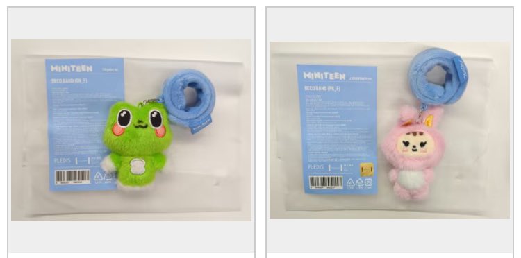 SEVENTEEN - [NEW_] IN INCHEON SEVENTEEN NEW_ MINITEEN デコバンド