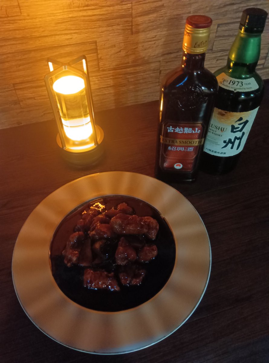 zen7128's tweet photo. 本文 【お知らせ】 11月29日(土)、Chinese Bar 漸 -ZEN- は「大人の隠れ家」としてリニューアルします。

駅徒歩13分。 静寂の中で味わう「金賞・土鍋ご飯」と「白州」。 騒がしい日常を離れたい方へ。

ご予約受付を開始しました。

#柏 #リニューアル #隠れ家中華 https://t.co/h9ARKGVyO6