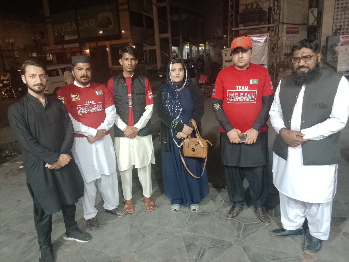 BazmiNisar2599's tweet image. سید اقرار الحسن کی سیاسی تحریک کا مقصد ایک ایسا پاکستان بنانا ہے جہاں ایکتا، اتحاد اور مضبوط جمہوریت قوم کی پہچان ہو۔
آئیں مل کر وہ تبدیلی لائیں جو آنے والی نسلوں کا مستقبل روشن کرے۔

#UnityForPakistan #IqrarMovement #StandForDemocracy #TogetherWeRise #VoiceOfThePeople