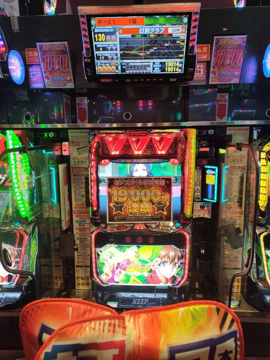 tetsu⭐︎666様 中古・古着通販】666 (666) タイトフィット センタージップ ライダース