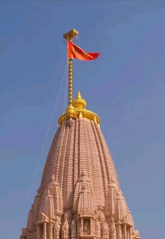 BRShetty1's tweet photo. ಇಂದು ಅಯೋಧ್ಯ ಶ್ರೀ ರಾಮ ಮಂದಿರದಲ್ಲಿ ಸತ್ಯ- ಶಾಂತಿ- ಶೌರ್ಯ - ಜ್ಞಾನದ  ಸಂಕೇತವಾದ ಪವಿತ್ರ ಭಗವದ್ವಜವನ್ನು ಉದ್ಘಾಟಿಸಿದ ನಮ್ಮ ದೇಶದ ಹೆಮ್ಮೆಯ ಪ್ರಧಾನ ಮಂತ್ರಿಗಳಾದ ನರೇಂದ್ರ ಮೋದಿ ಜೀ ಮತ್ತು ಉತ್ತರ ಪ್ರದೇಶದ ಮುಖ್ಯಮಂತ್ರಿಗಳಾದ ಮಾನ್ಯ ಶ್ರೀ ಯೋಗಿ ಆದಿತ್ಯನಾಥ್ ಜೀ ಅವರಿಗೆ ಕೋಟಿ ಕೋಟಿ ಪ್ರಣಾಮಗಳು.
ಭರತಭೂಮಿ ಹಿಂದೂಸ್ಥಾನ್ https://t.co/4okvcMKPjR