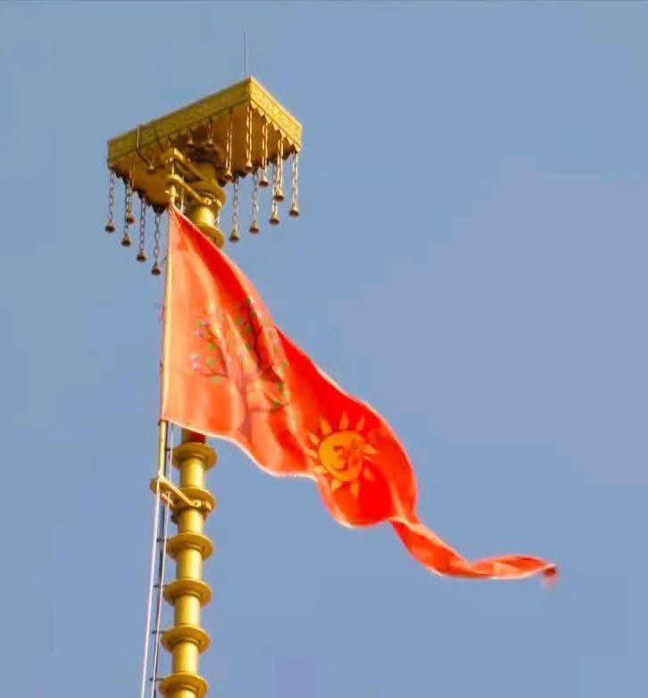 BRShetty1's tweet photo. ಇಂದು ಅಯೋಧ್ಯ ಶ್ರೀ ರಾಮ ಮಂದಿರದಲ್ಲಿ ಸತ್ಯ- ಶಾಂತಿ- ಶೌರ್ಯ - ಜ್ಞಾನದ  ಸಂಕೇತವಾದ ಪವಿತ್ರ ಭಗವದ್ವಜವನ್ನು ಉದ್ಘಾಟಿಸಿದ ನಮ್ಮ ದೇಶದ ಹೆಮ್ಮೆಯ ಪ್ರಧಾನ ಮಂತ್ರಿಗಳಾದ ನರೇಂದ್ರ ಮೋದಿ ಜೀ ಮತ್ತು ಉತ್ತರ ಪ್ರದೇಶದ ಮುಖ್ಯಮಂತ್ರಿಗಳಾದ ಮಾನ್ಯ ಶ್ರೀ ಯೋಗಿ ಆದಿತ್ಯನಾಥ್ ಜೀ ಅವರಿಗೆ ಕೋಟಿ ಕೋಟಿ ಪ್ರಣಾಮಗಳು.
ಭರತಭೂಮಿ ಹಿಂದೂಸ್ಥಾನ್ https://t.co/4okvcMKPjR