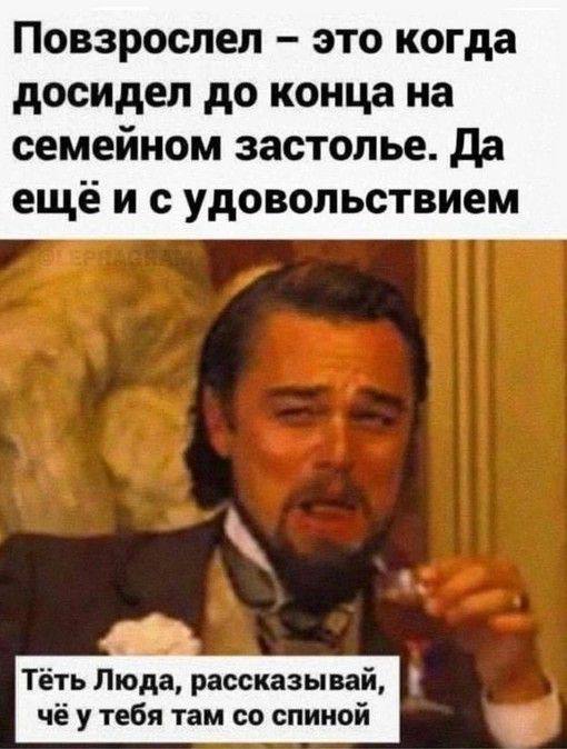 Пьяный Твиттер (@drunktwi) on Twitter photo 