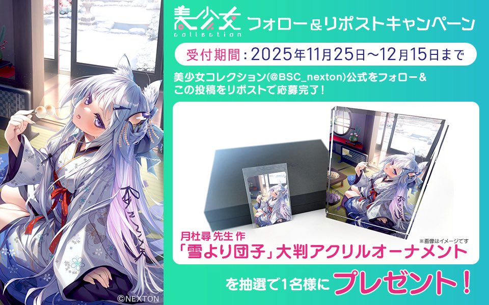 ろろろ (@tnk_11gm) / Posts / X