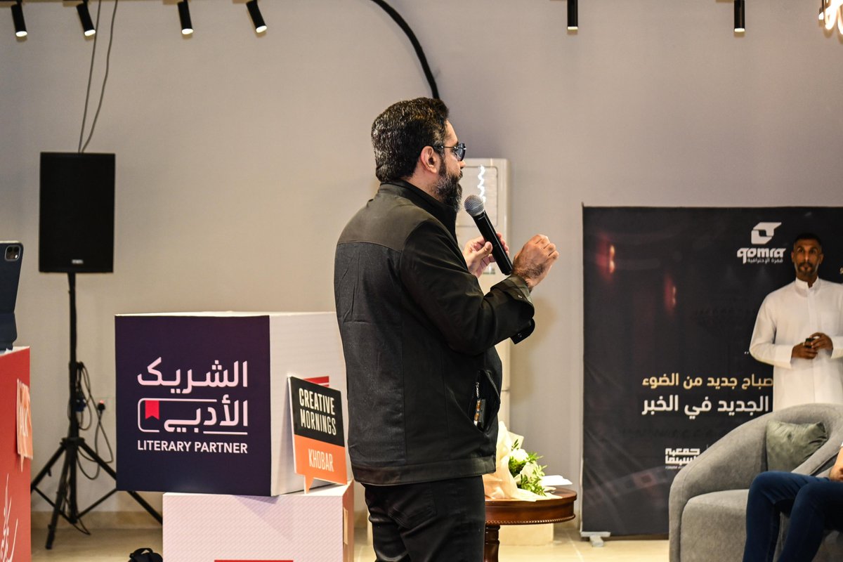 CreativeMornings/ALK tweet media