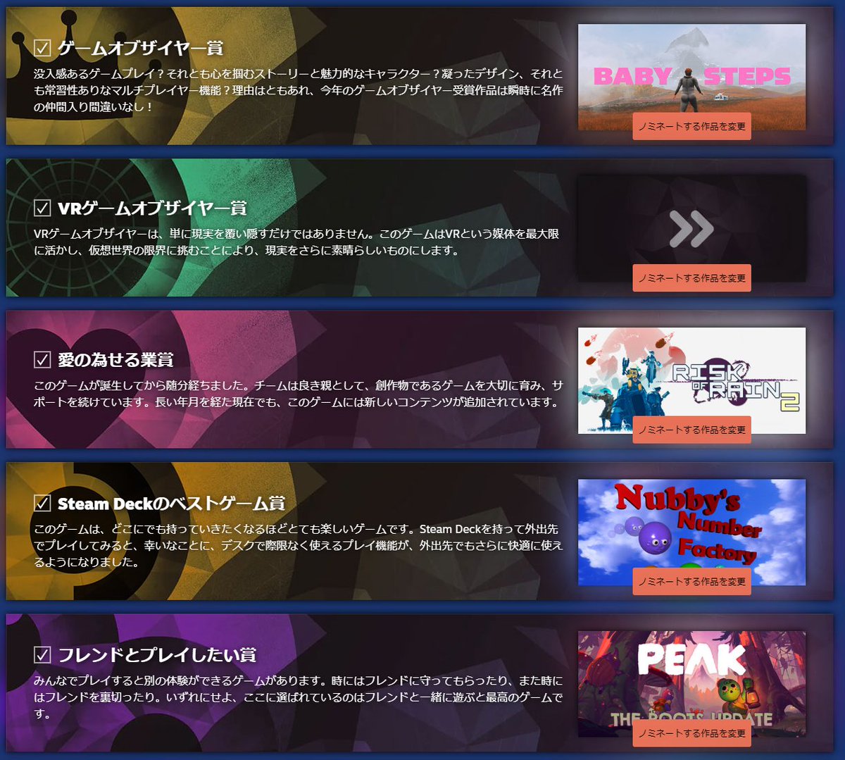 ashi_yuri (@mattakushiranai) / Posts / X