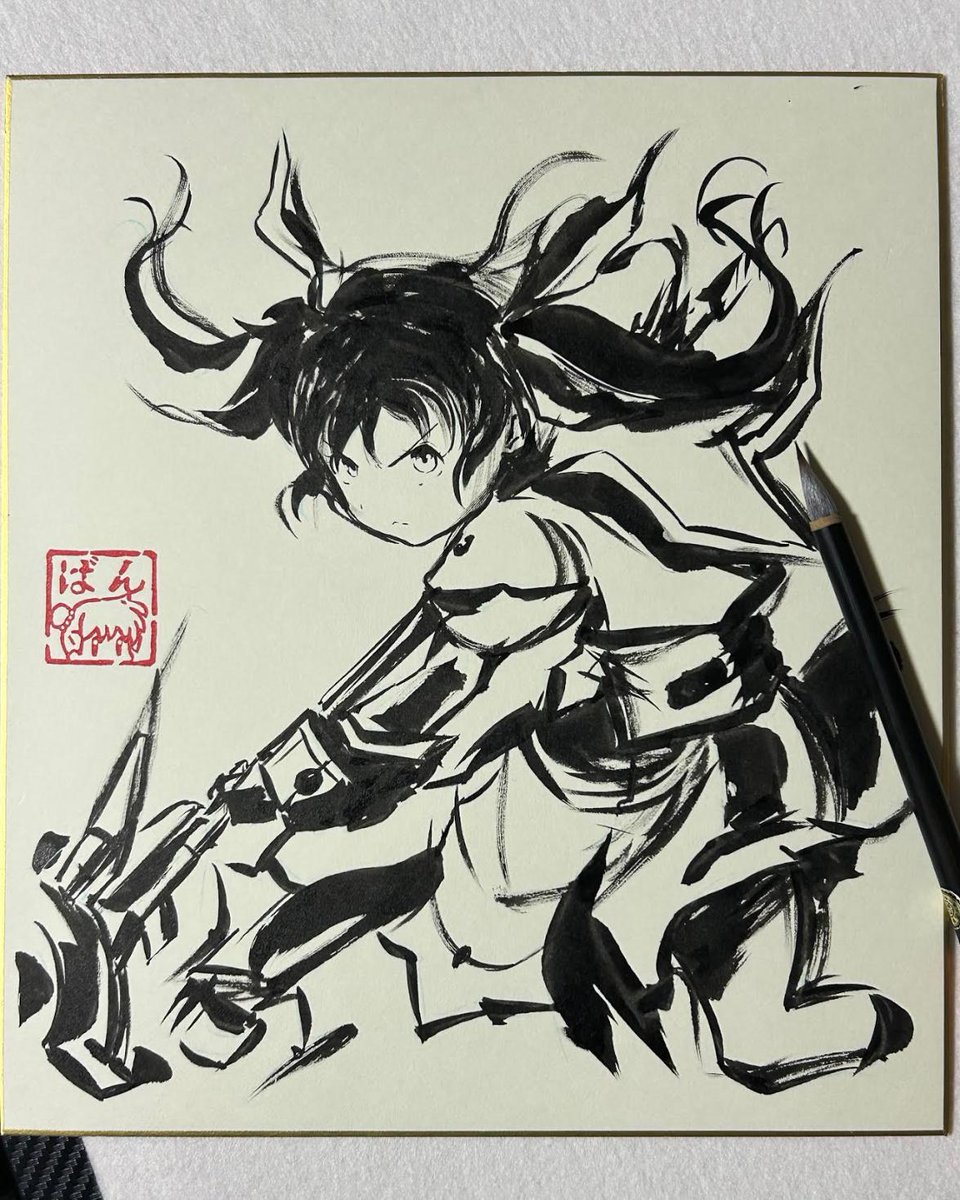 ban_banp's tweet image. 墨⌒*(・∀・)*⌒