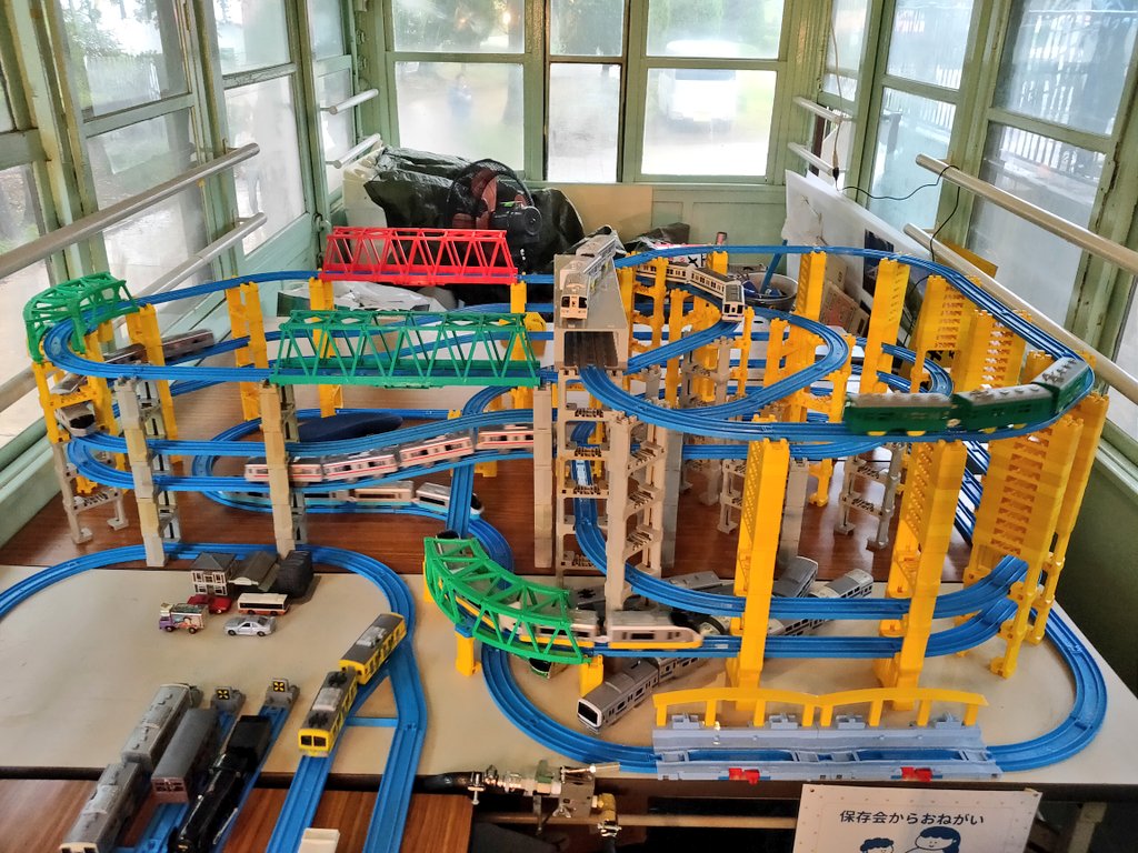 RW Sato (@satoD5114) / Posts / X