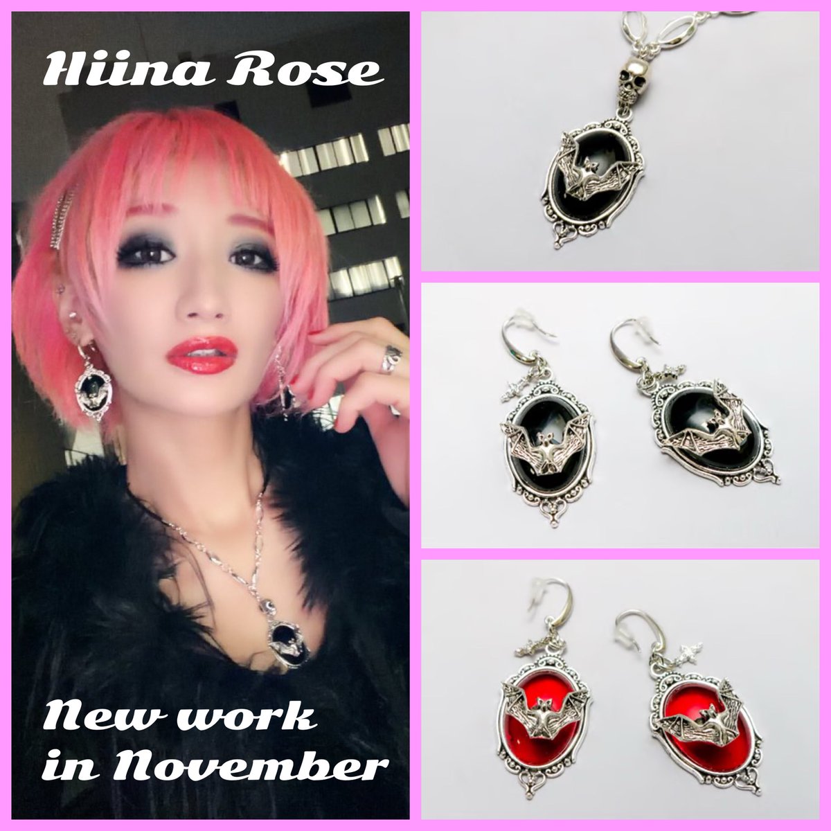 Zilqy_unaju's tweet image. TSPのDr.&amp;amp;Vo.のHINAさんのハンドメイドアクセサリーブランド【Hiina Rose】の11月の新作が発表され、バット×スカル ゴシック調・デザインのネックレス、ブレスレット、ピアスの各ブラック／レッドが発売されました🦇💀⛓️…