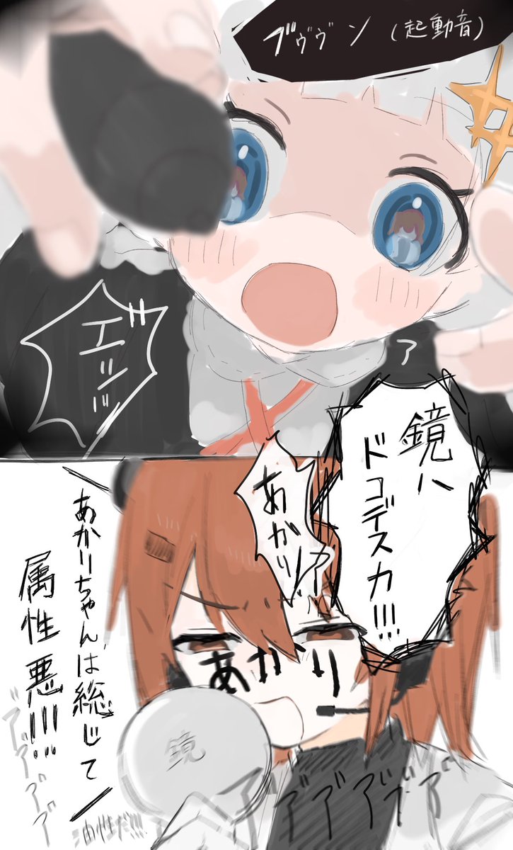 sakura_MOTIN's tweet image. 