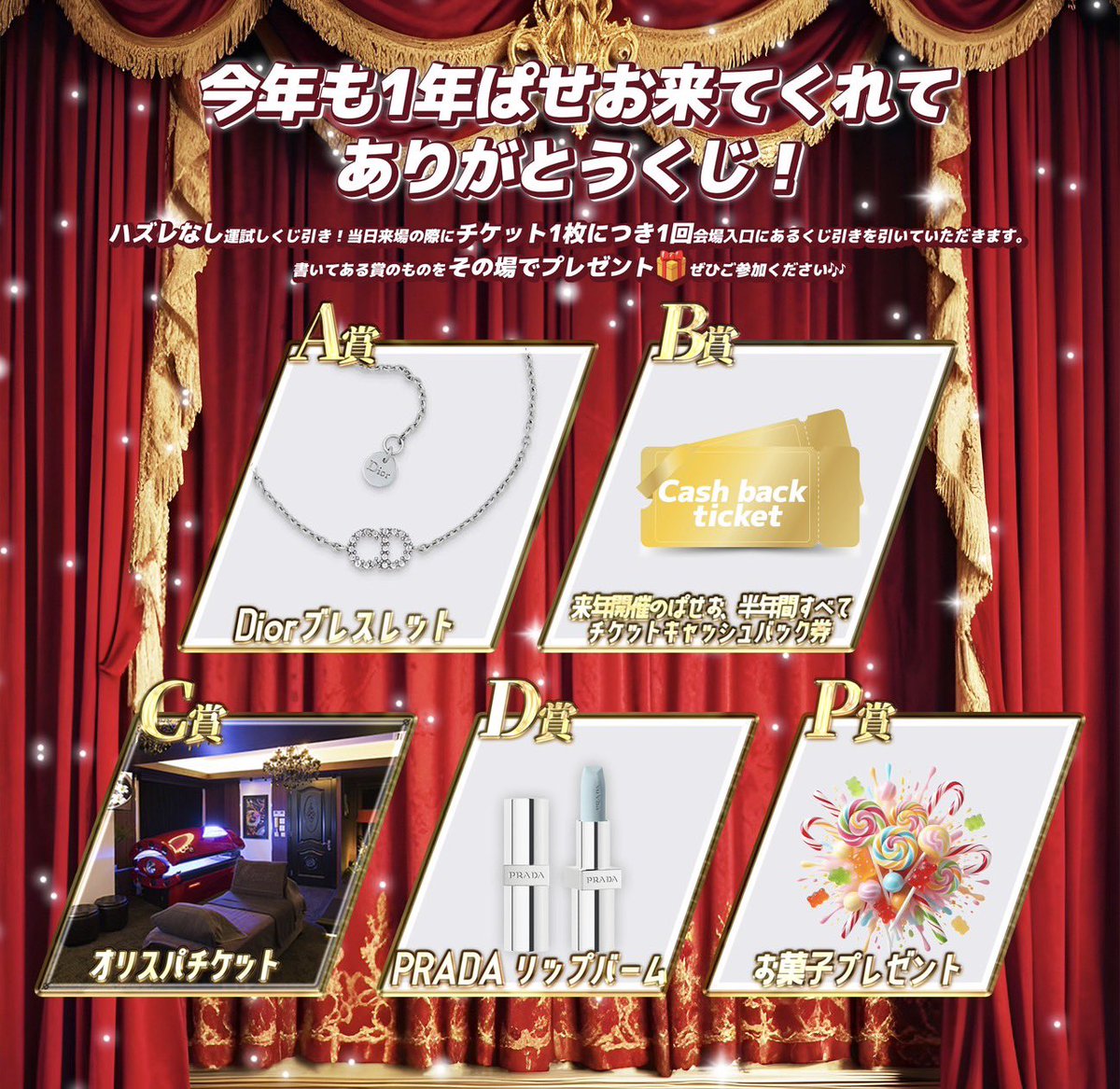 VINANSHI【公式】 (@vinanshi_offi) / Posts / X