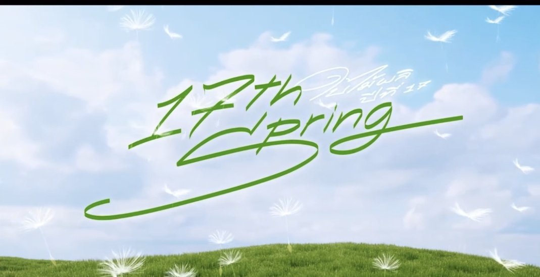 astonomyy's tweet image. chokunaston new series
— 17th Spring 🏊🏻‍♂️📚

#17thSpringSeries
#GMMTV2026