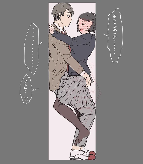 ※固定夢主
フタゴ同じ表情描きがち😌
#じじんちの子 
