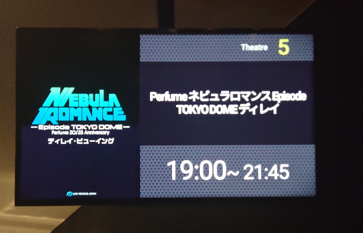 まめぞー (@mamezo_perfume) / Posts / X