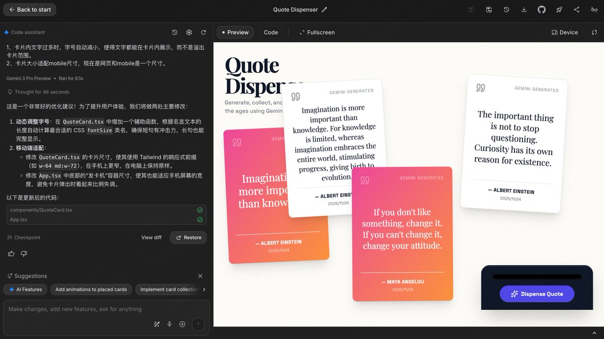 lzphp's tweet photo. 实践分享，用AI studio生成一个web应用。 
应用地址 https://t.co/uB2M0i2zaE
包含： 1、前端+后端服务 2、Google授权登录 3、firebase数据库
1️⃣开发工具 https://t.co/km97qYi7tt
2️⃣表达需求，纯自然语言表达
3️⃣增加Google登录
4️⃣使用Google的云服务
🤔整体感受，比cursor和windsurf开发应用便捷很多 https://t.co/7GE2noq98p