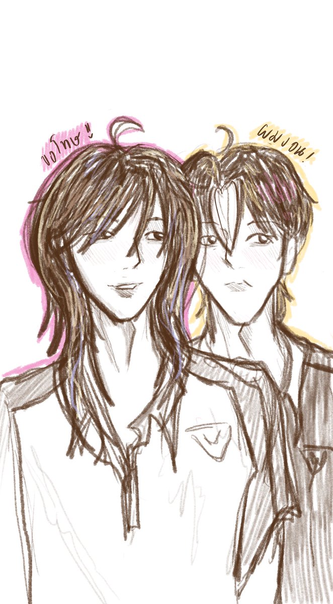 dontknowhow2be's tweet image. 