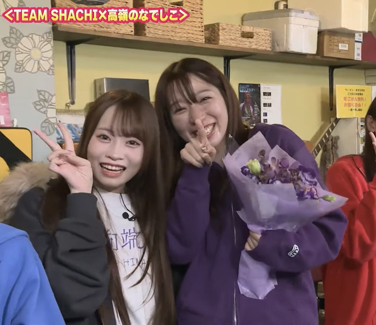 blueearth111's tweet image. たかねこちゃんとの関係性って本当にすごいし尊いなって思う。
串揚げ配信でこんなに笑って泣いてすると思ってなくてびっくりした 笑
いつまでもこの時間が続けば良いのにな…
たかねこちゃんもたかねこちゃんのファンの方も本当にありがとうございます🙏🏻
#しゃちねこ
#高嶺のなでしこ
#TEAMSHACHI