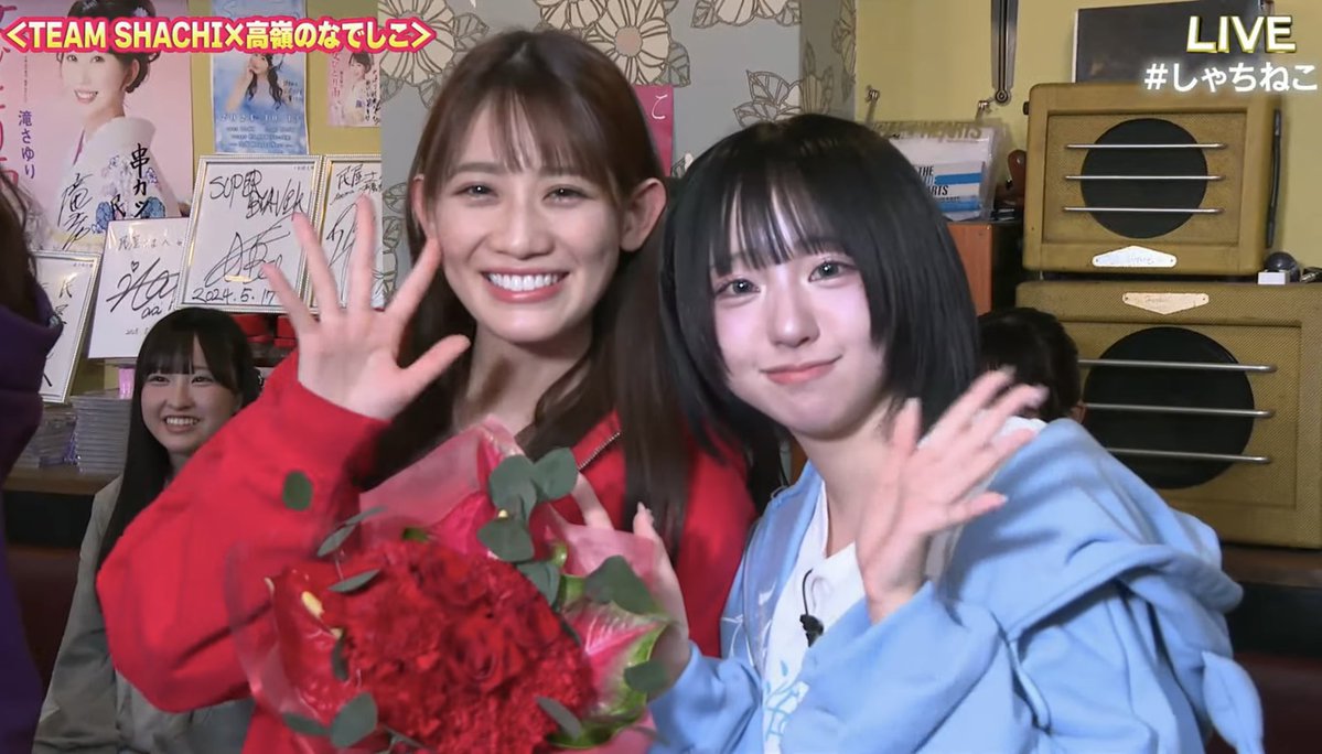 blueearth111's tweet image. たかねこちゃんとの関係性って本当にすごいし尊いなって思う。
串揚げ配信でこんなに笑って泣いてすると思ってなくてびっくりした 笑
いつまでもこの時間が続けば良いのにな…
たかねこちゃんもたかねこちゃんのファンの方も本当にありがとうございます🙏🏻
#しゃちねこ
#高嶺のなでしこ
#TEAMSHACHI