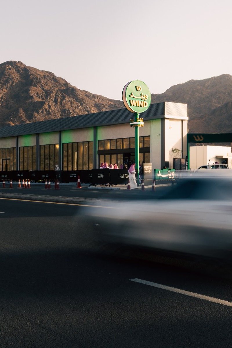 Wind | ويند tweet media