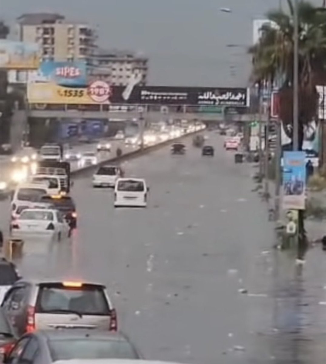 إذا شتت مصيبة وإذا ما شتت مصيبة، حلوها إذا فيكن😕🤔
#لبنان🇱🇧