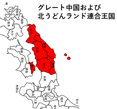 破綻国家研究所 (@inshatancountry) on Twitter photo 