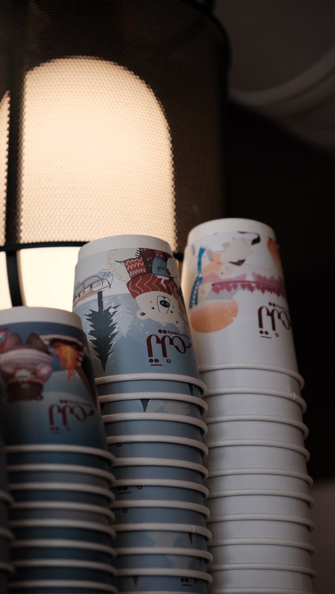 Exit ☕️ | 📸 . tweet media