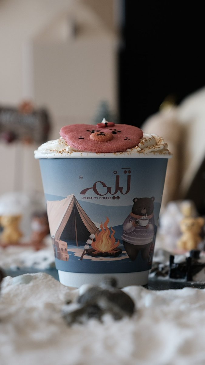 Exit ☕️ | 📸 . tweet media