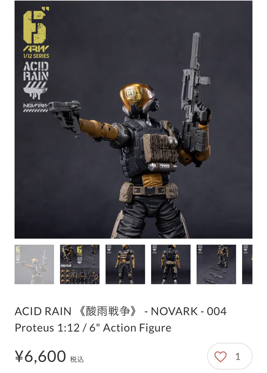 ノブタロー (@nobuttu3) / Posts / X