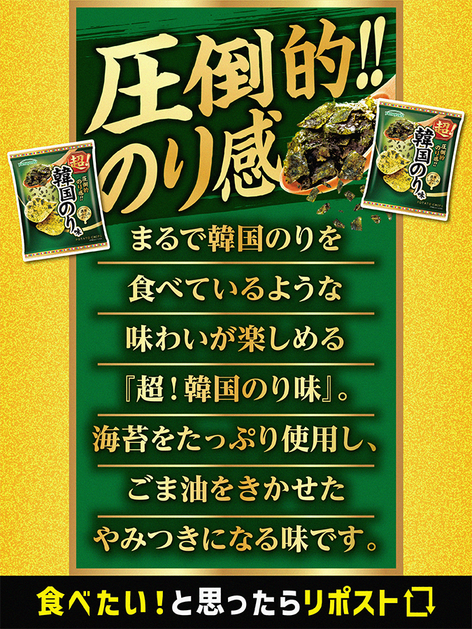 フォロー購入1000円以上プレゼント❣️ページです♡ しろくま好きなフォロワーさまにプレゼントしたいやつ✨