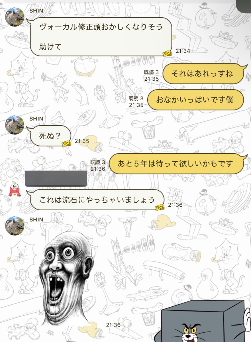 ナナシ様ご確認ページ ななし。です (@__nanasi__s) / Posts / X