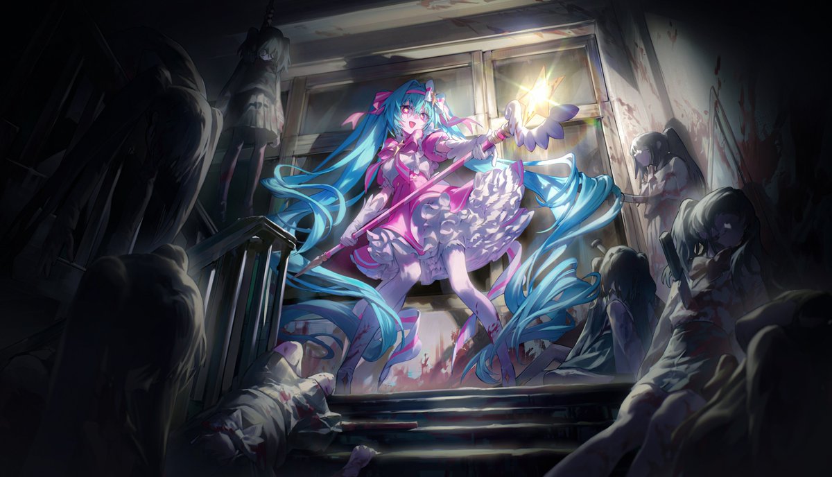 メタモルフォーゼ