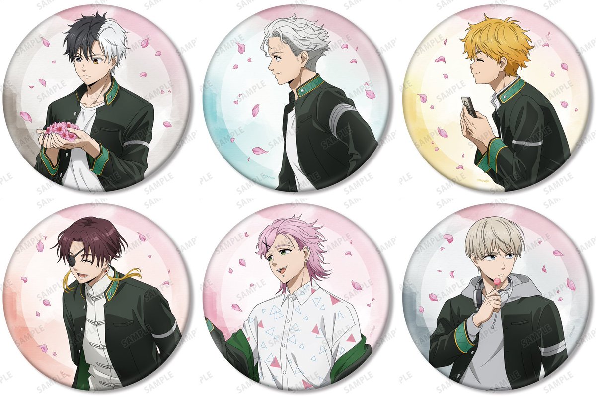 ウィンドブレイカー　グッズまとめ売り WINDBREAKER グッズまとめセット - メルカリ