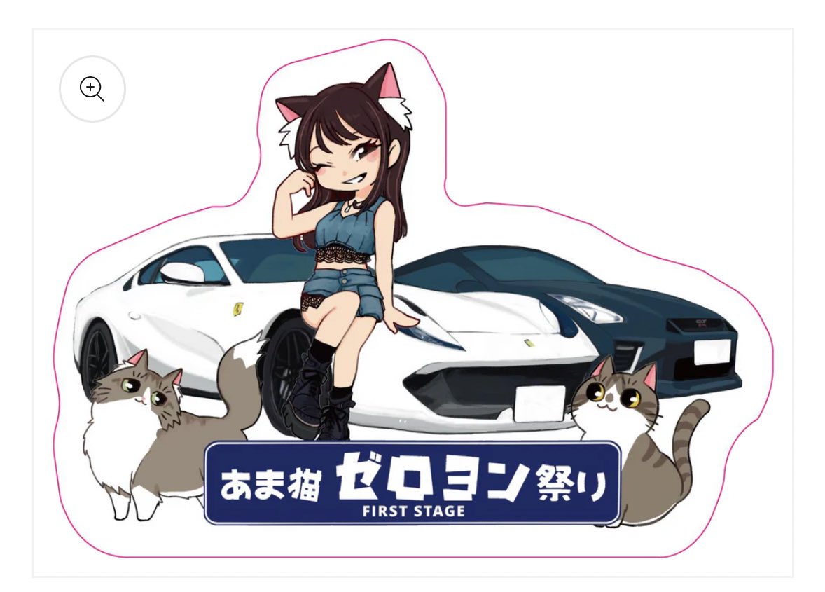 くわちゃん@🍜🍣🥩🍺 (@kuwachan773) / Posts / X