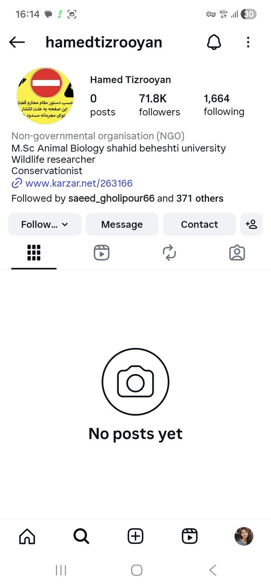 صفحه اینستاگرام حامد تیزرویان عکاس حیات وحش و فعال محیط زیست اهل مازندران را مسدود کردند. #الیت #هیرکانی