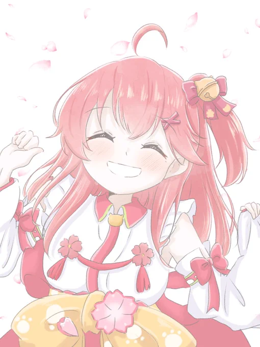 #いいえがおの日