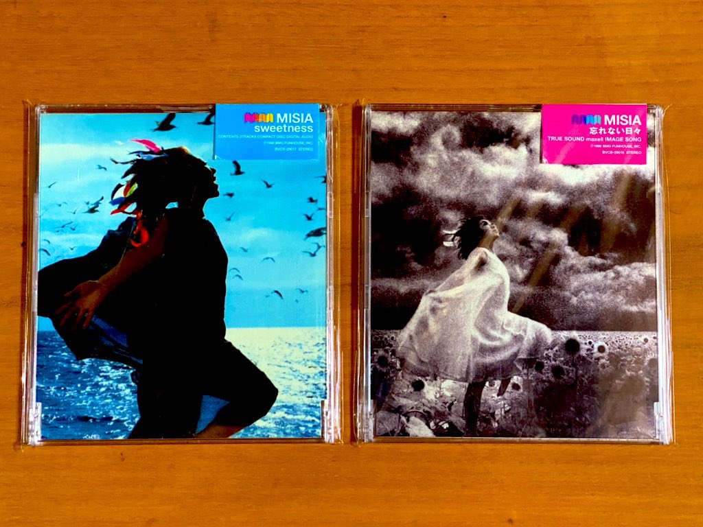 本日で発売から26年！ 1999年11月25日 発売 【忘れない日々/MISIA