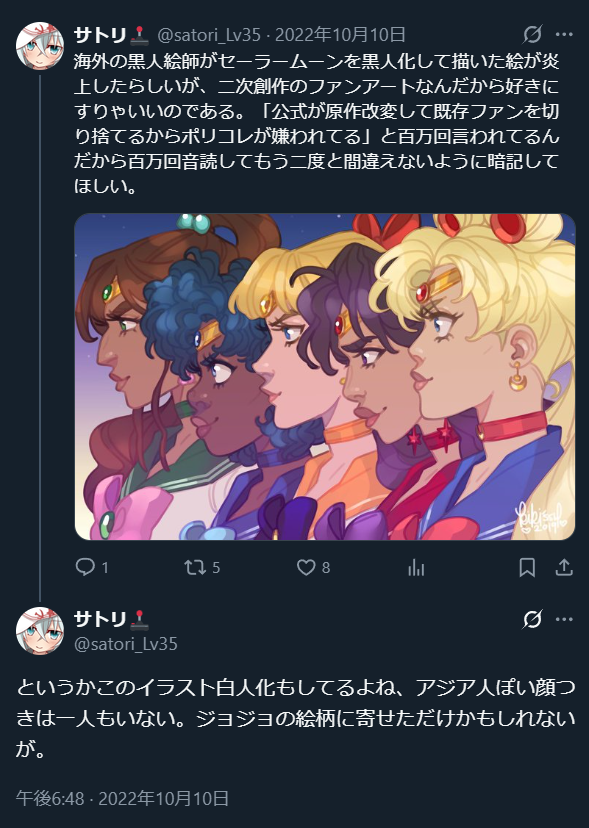 【億越え実績有り✨3333日祈祷】女神セレーネルミナリアの奇跡【圧倒的奇跡白天珠 Amazon.co.jp: ZIQIAO 翼のある勝利の女神像、サモトラケ(紀元前190年